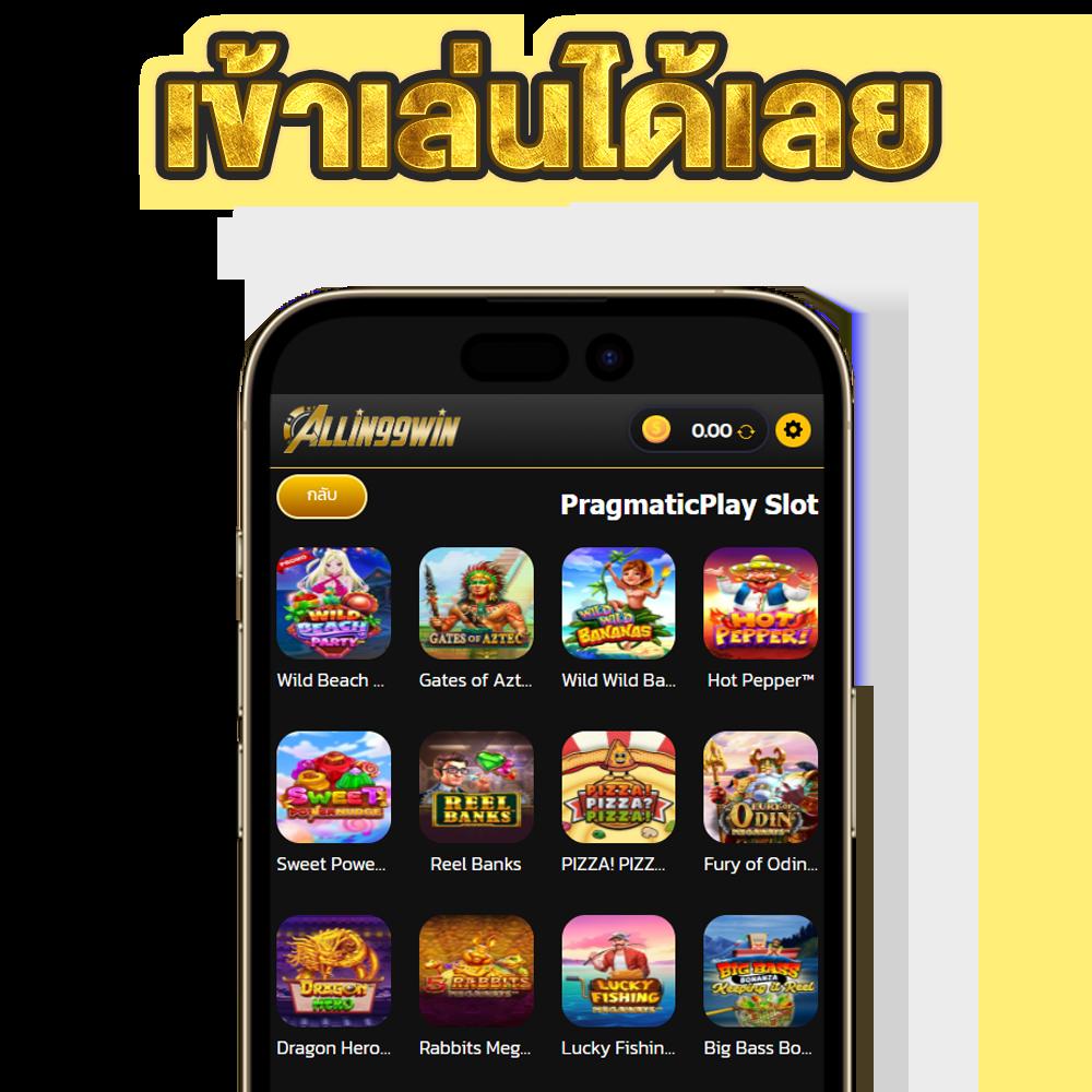 hubhengjing888 เว็บตรงสล็อต ฝากถอนออโต้ ไม่ผ่านเอเย่นต์ 2026