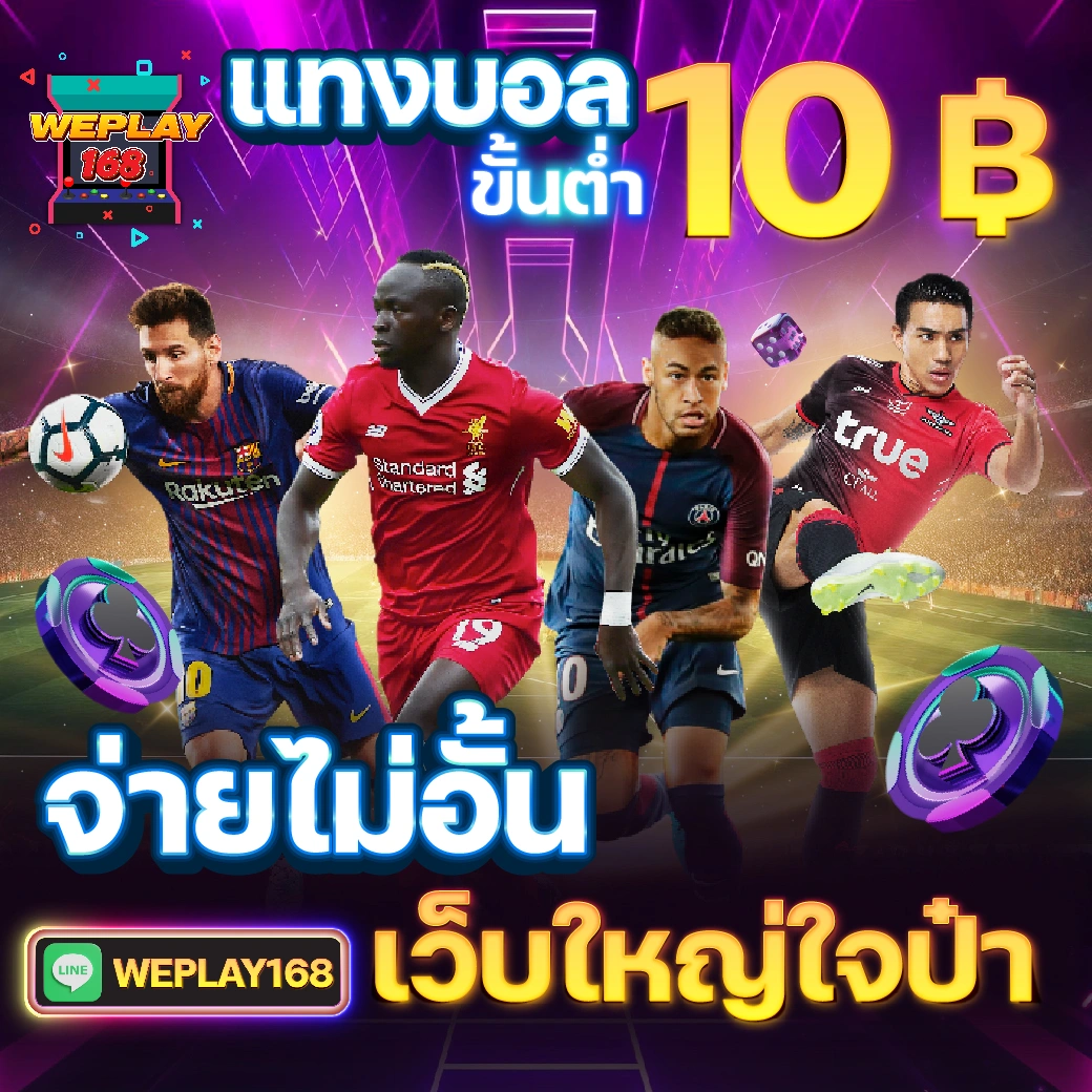 huc99 เว็บตรง สล็อต ฝากถอนออโต้ ไม่ผ่านเอเย่นต์ 2026