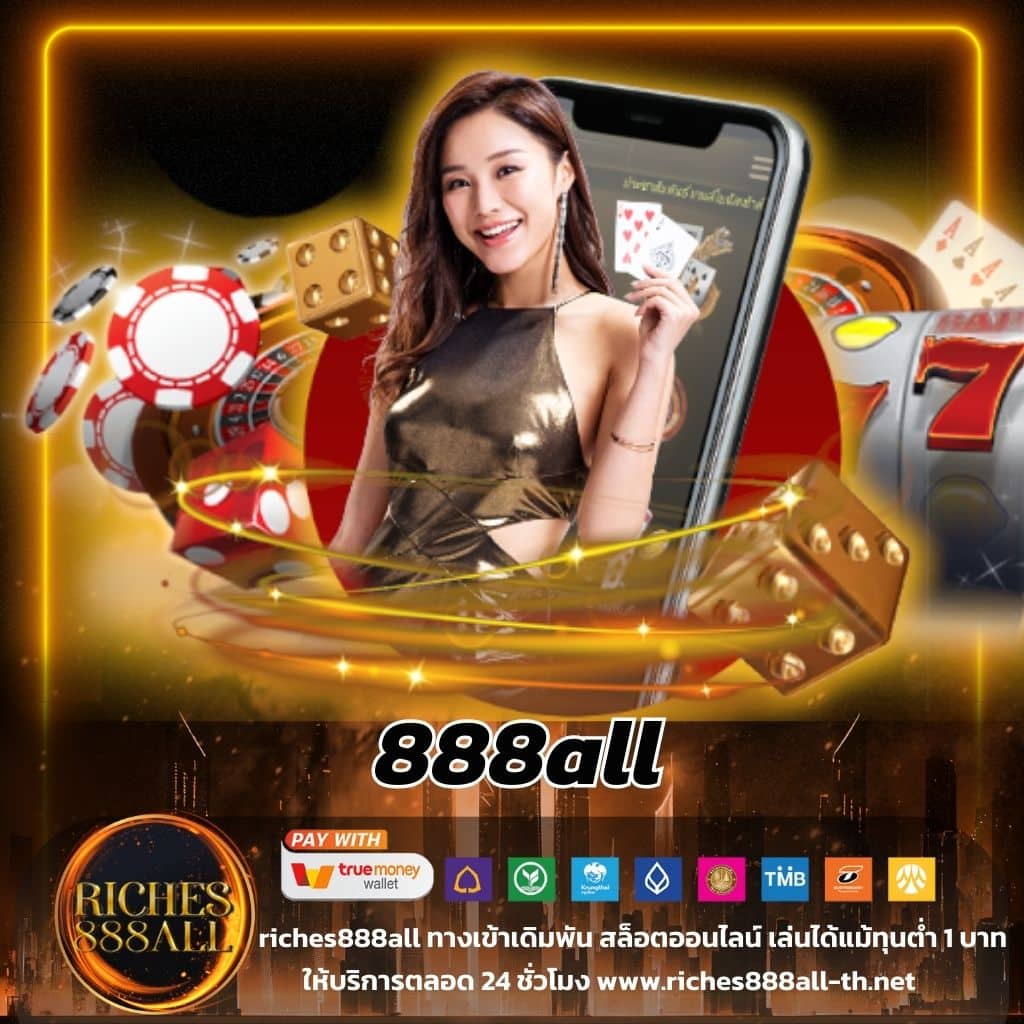 ib888 เครดิตฟรี 40 ล่าสุด เว็บตรง สล็อต ฝากถอนออโต้ ไม่ผ่านเอเย่นต์ 2026