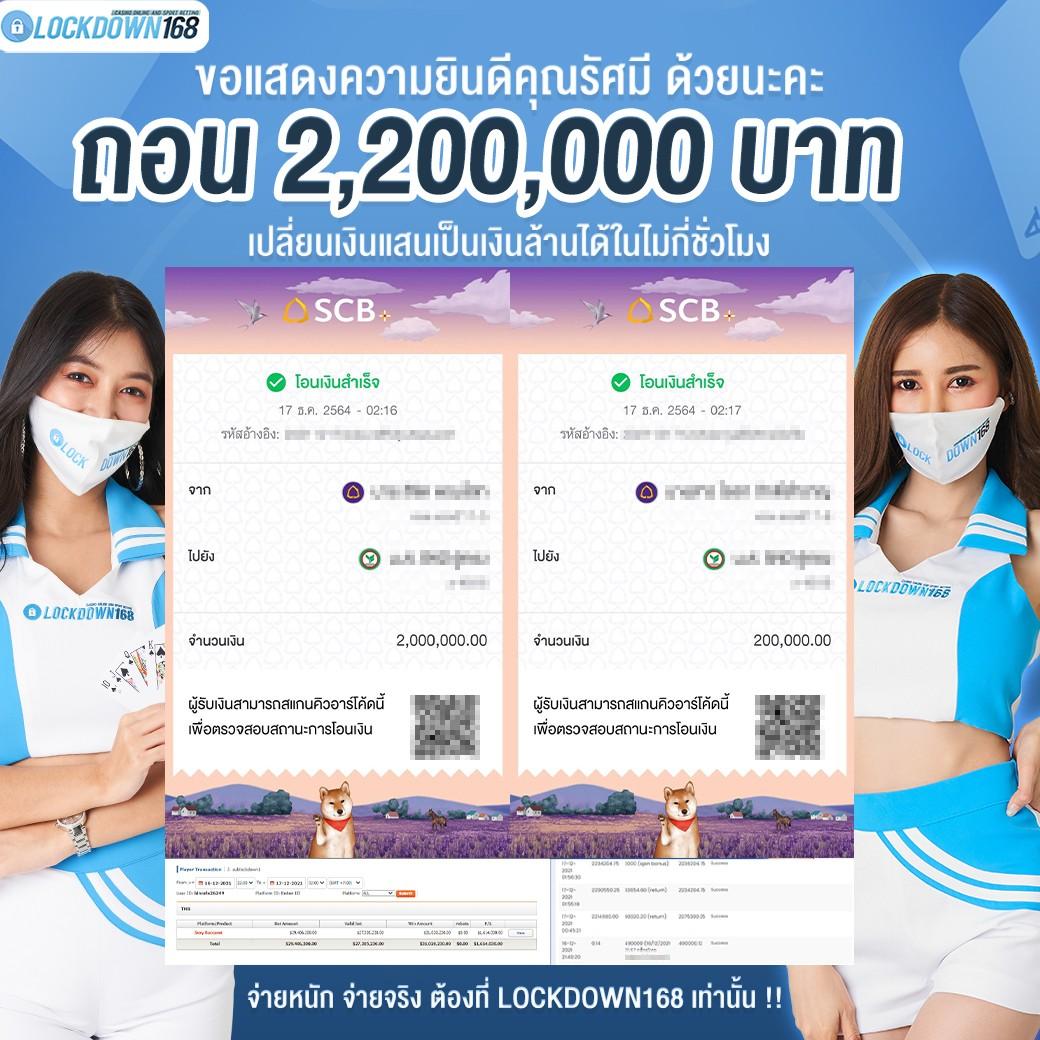 iconxfun เว็บตรง สล็อต ฝากถอนออโต้ ไม่ผ่านเอเย่นต์ 2026