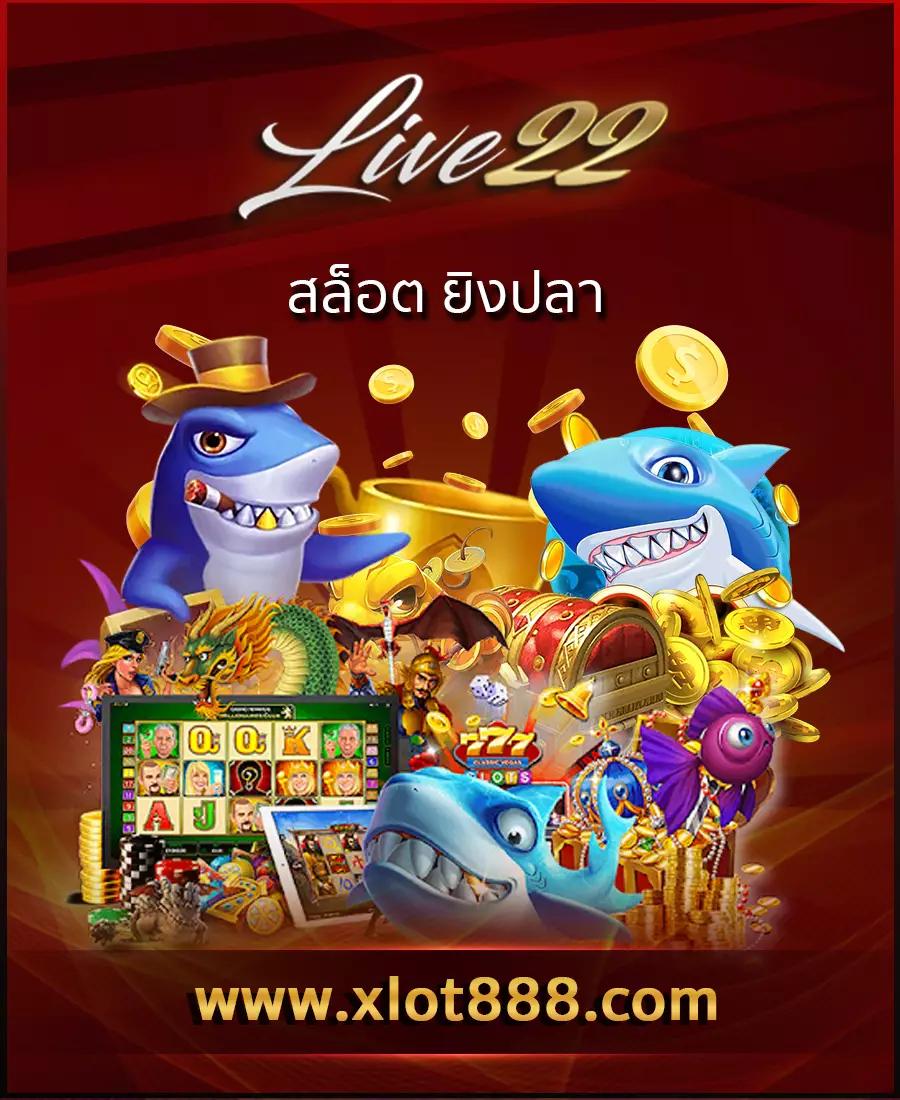id888 เว็บตรงสล็อต ฝากถอนออโต้ ไม่ผ่านเอเย่นต์ 2026