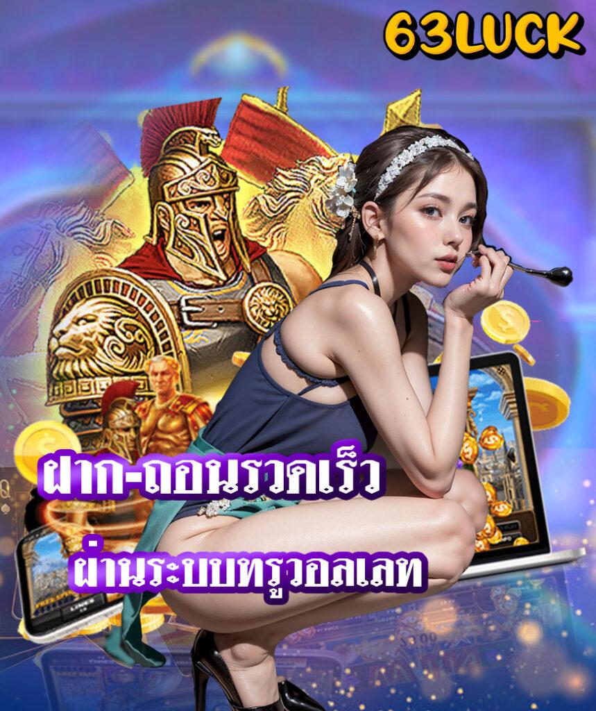 imi555 เว็บตรง สล็อต ฝากถอนออโต้ ไม่ผ่านเอเย่นต์ 2026