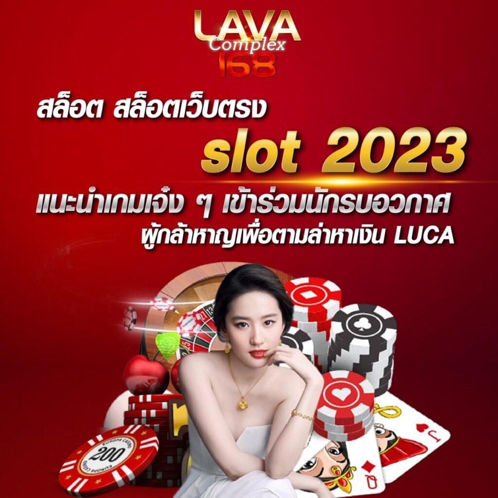 imihero เว็บตรง สล็อต ฝากถอนออโต้ ไม่ผ่านเอเย่นต์ 2026