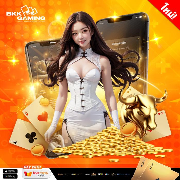 infyfun เว็บตรง สล็อต ฝากถอนออโต้ ไม่ผ่านเอเย่นต์ 2026