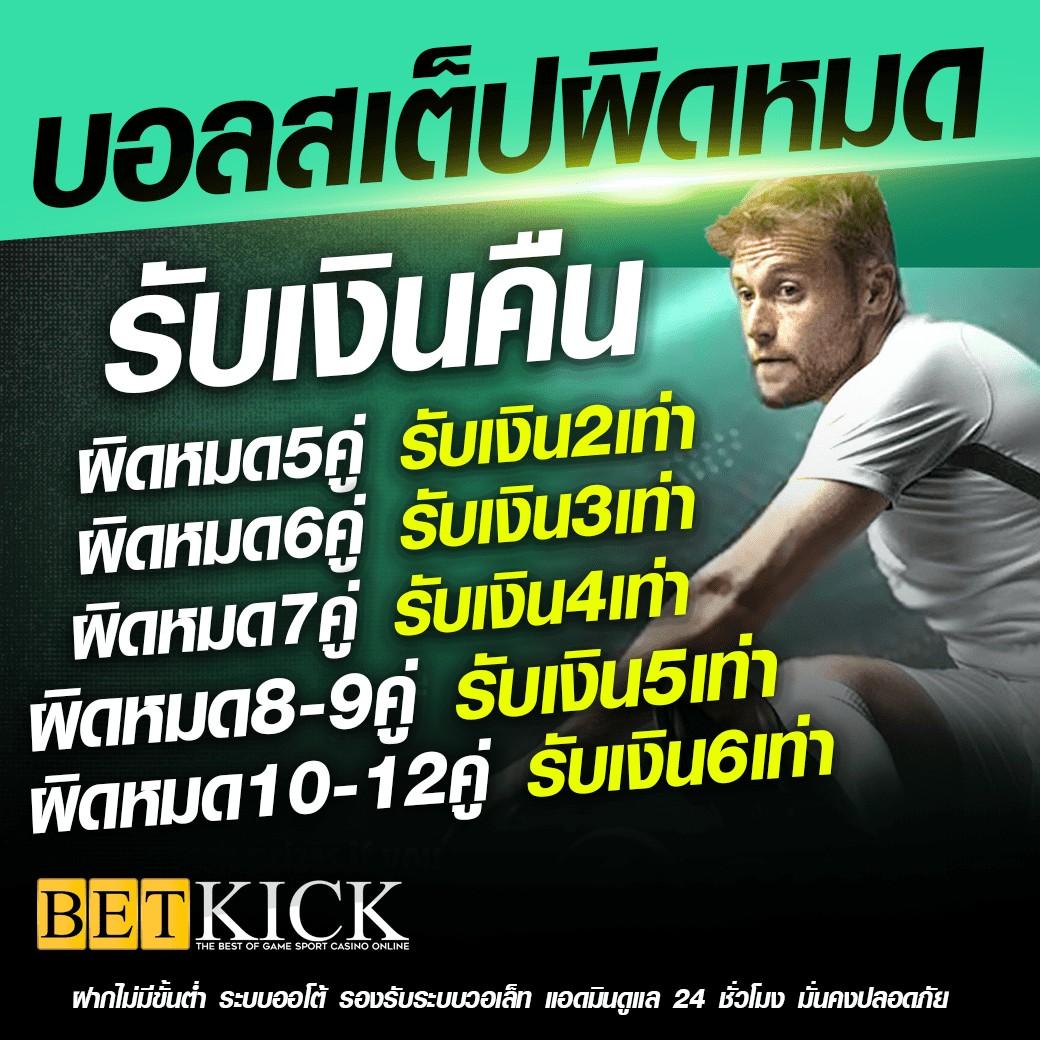 ipro999 เว็บตรง สล็อต ฝากถอนออโต้ ไม่ผ่านเอเย่นต์ 2026