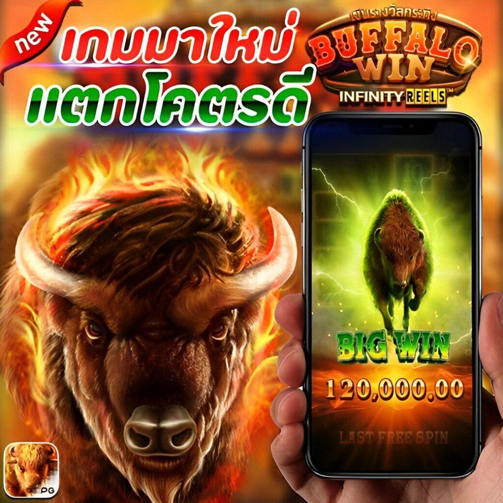 iprobet168 เว็บตรงสล็อต ฝากถอนออโต้ ไม่ผ่านเอเย่นต์ 2026