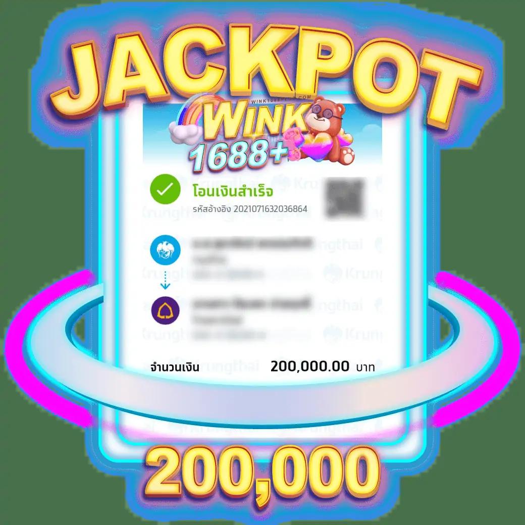 jaywii เว็บตรง สล็อต ฝากถอนออโต้ ไม่ผ่านเอเย่นต์ 2026