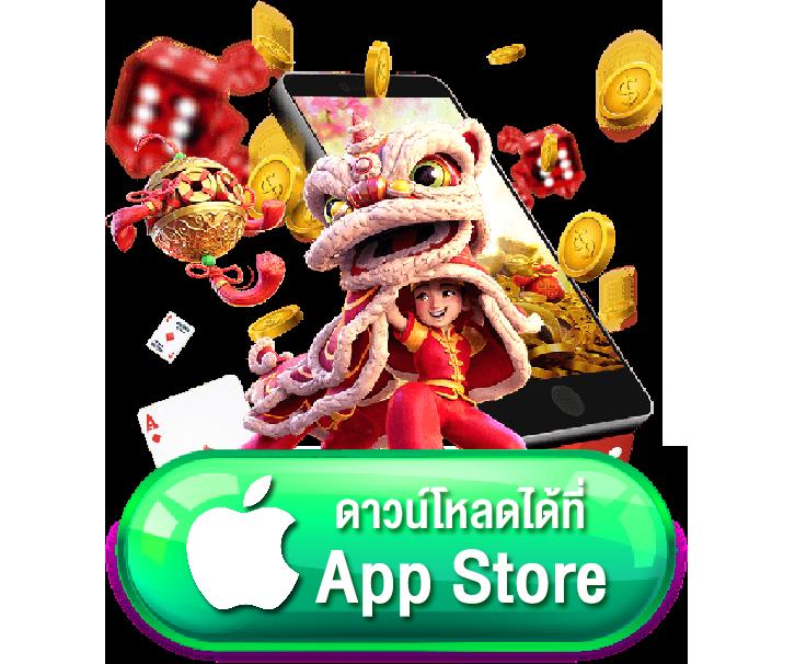 jbo thailand เว็บตรง สล็อต ฝากถอนออโต้ ไม่ผ่านเอเย่นต์ 2026