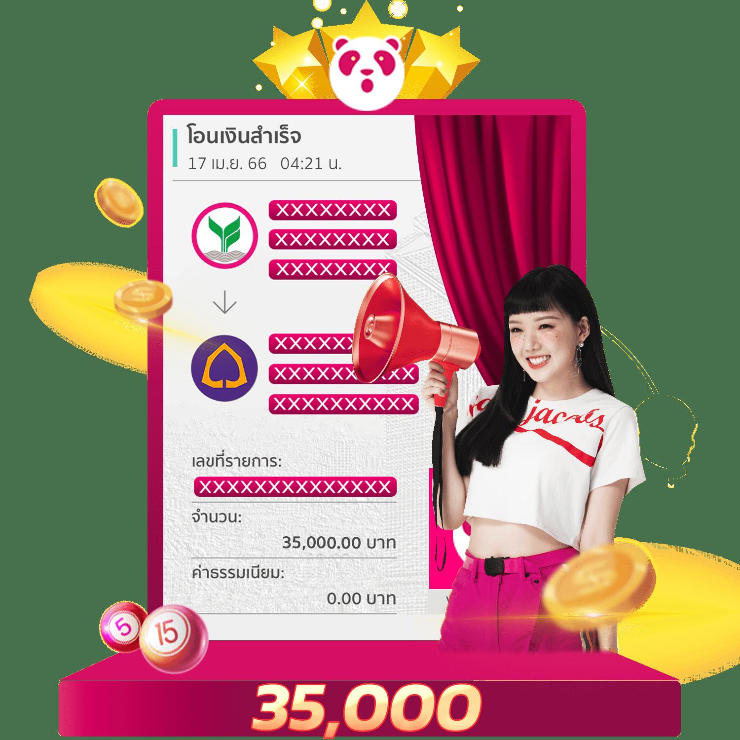 jilislotbet เว็บตรง สล็อต ฝากถอนออโต้ ไม่ผ่านเอเย่นต์ 2026