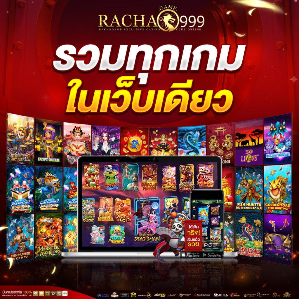 jinda55 สล็อต เว็บตรง ฝากถอนออโต้ ไม่ผ่านเอเย่นต์ 2026