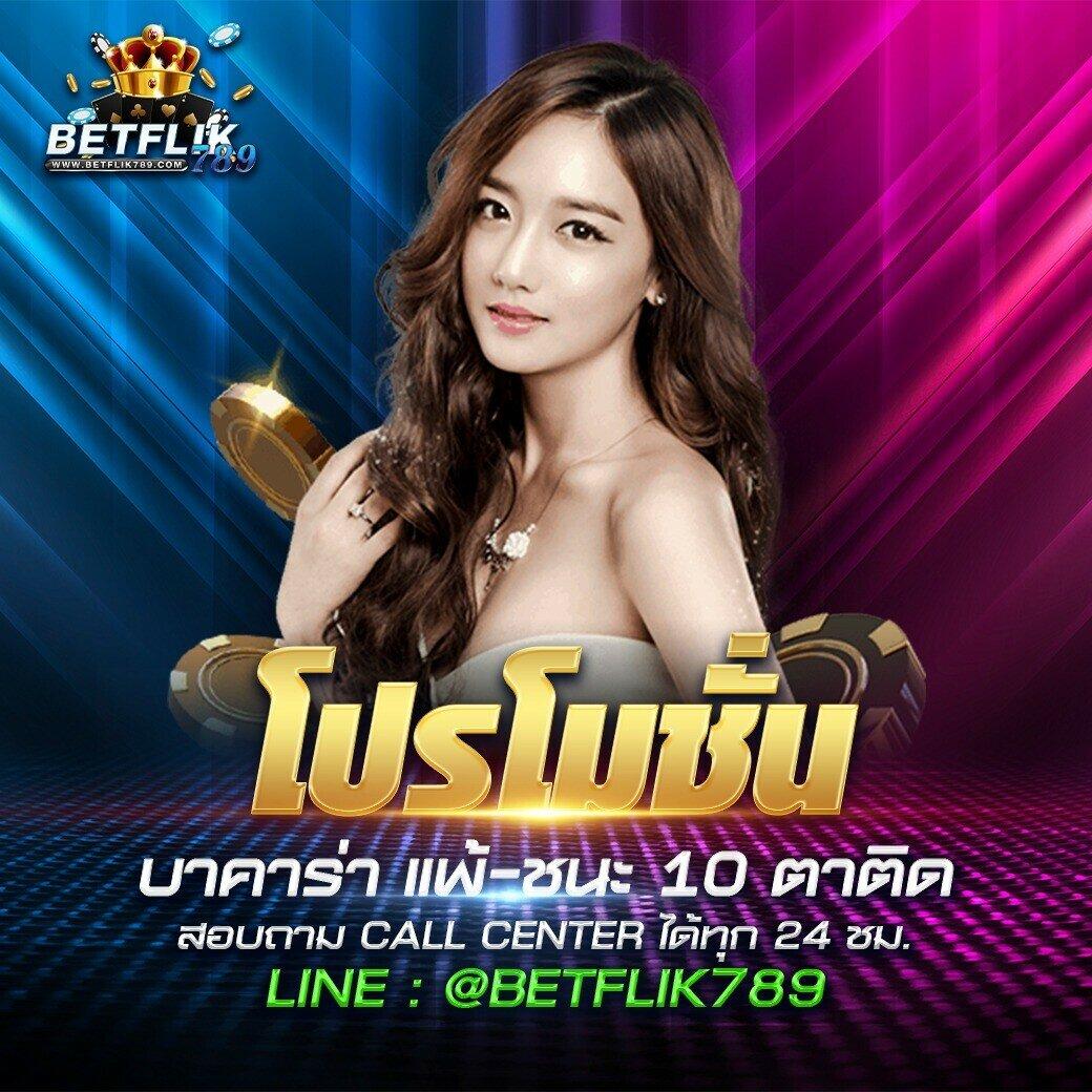 joker234 เว็บตรง สล็อต ฝากถอนออโต้ ไม่ผ่านเอเย่นต์ 2026