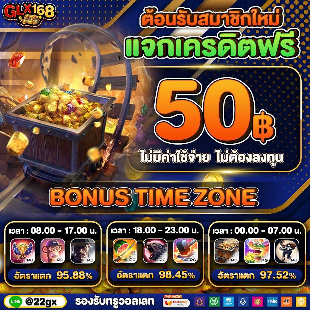 jokerslotz999 สล็อต เว็บตรง ฝากถอนออโต้ ไม่ผ่านเอเย่นต์ 2026