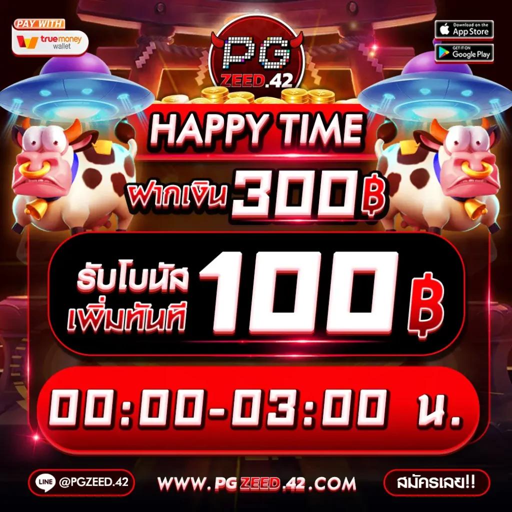 jokerxoth เว็บตรง สล็อต ฝากถอนออโต้ ไม่ผ่านเอเย่นต์ 2026