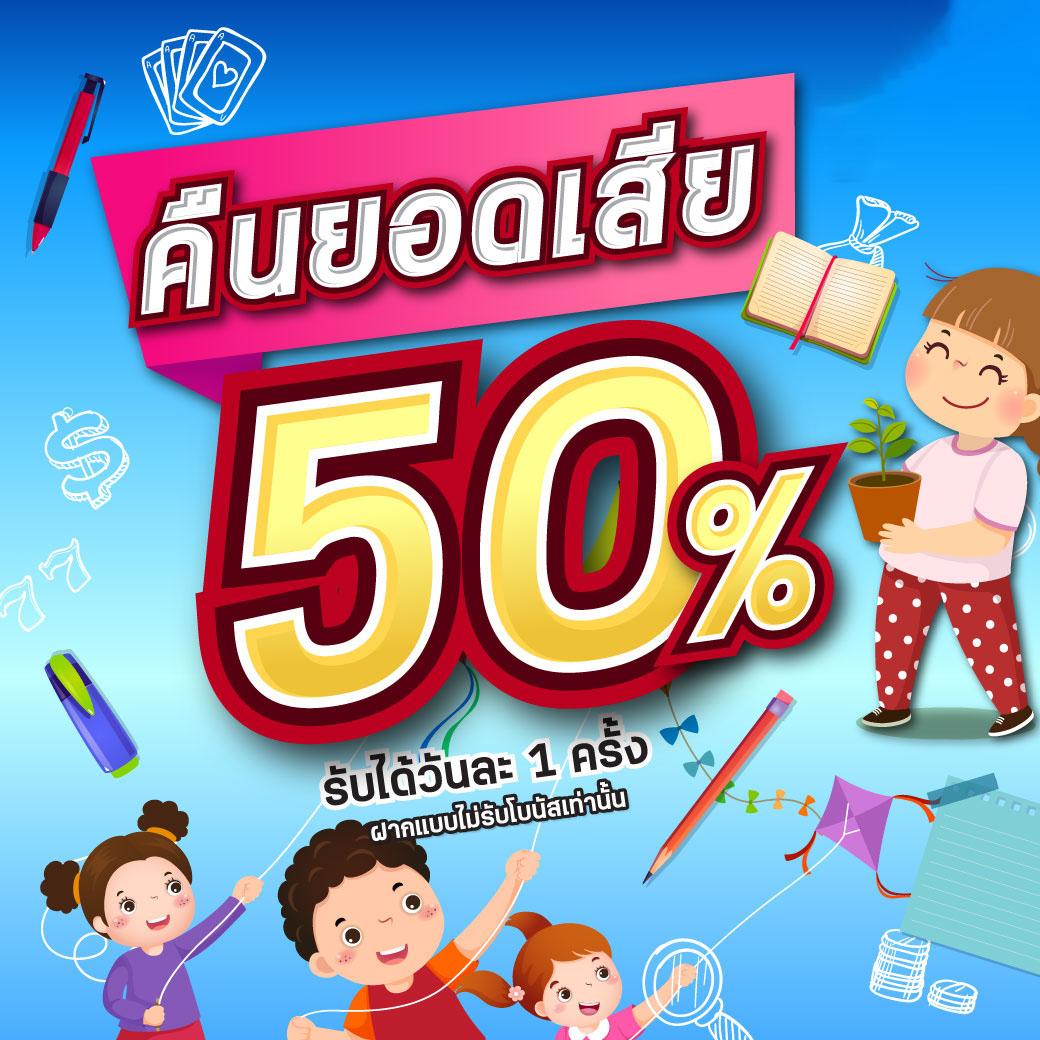 kc9 ทางเข้า เว็บตรง สล็อต ฝากถอนออโต้ ไม่ผ่านเอเย่นต์ 2026