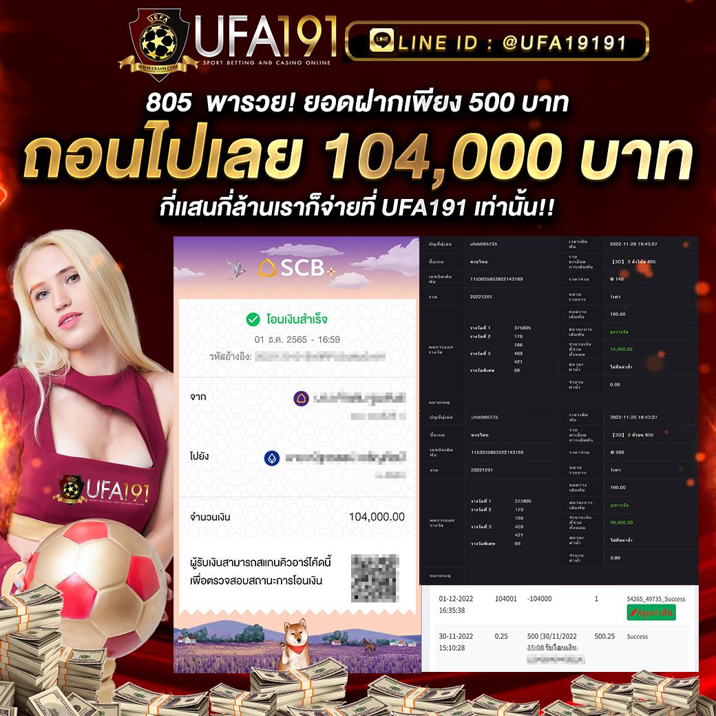 kc9 เข้าสู่ระบบ เว็บตรง สล็อต ฝากถอนออโต้ไม่ผ่านเอเย่นต์ 2026
