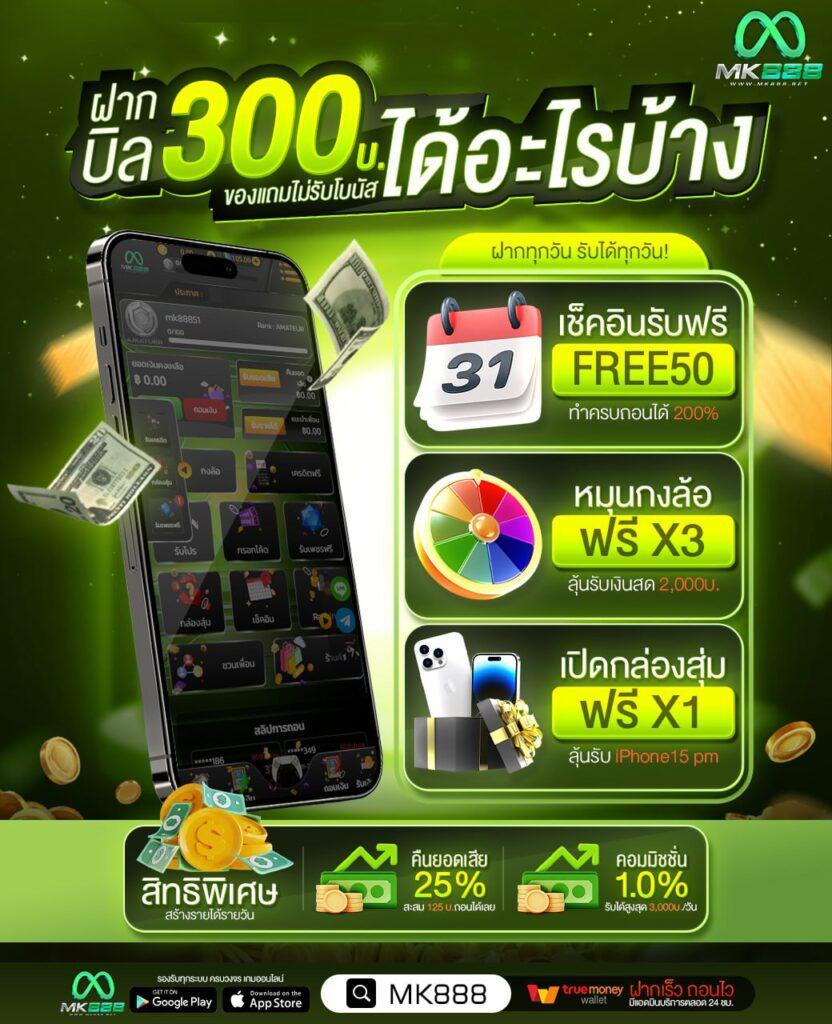 kerry899 เว็บตรง สล็อต ฝากถอนออโต้ ไม่ผ่านเอเย่นต์ 2026