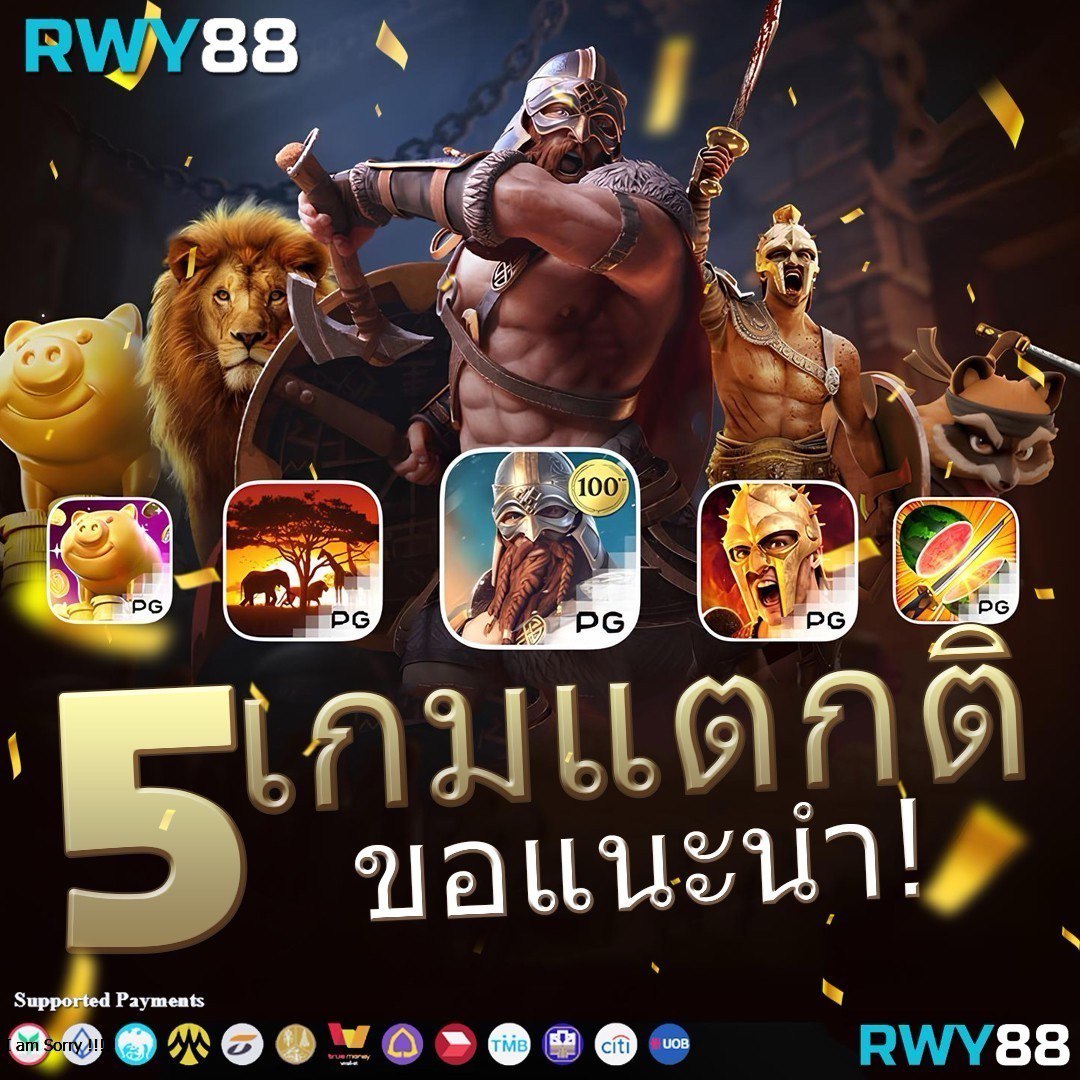 khun88 สล็อต เว็บตรง ฝากถอนออโต้ ไม่ผ่านเอเย่นต์ 2026