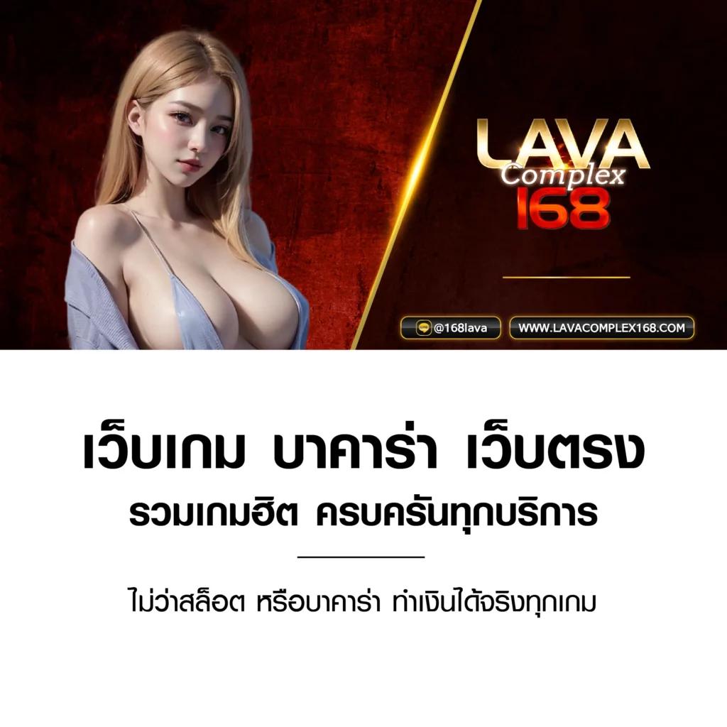 kong lor 888 เว็บตรง สล็อต ฝากถอนออโต้ ไม่ผ่านเอเย่นต์ 2026