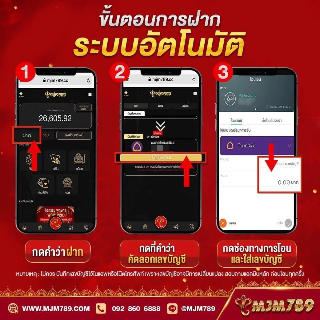 korhuay เว็บตรง สล็อต ฝากถอนออโต้ ไม่ผ่านเอเย่นต์ 2026