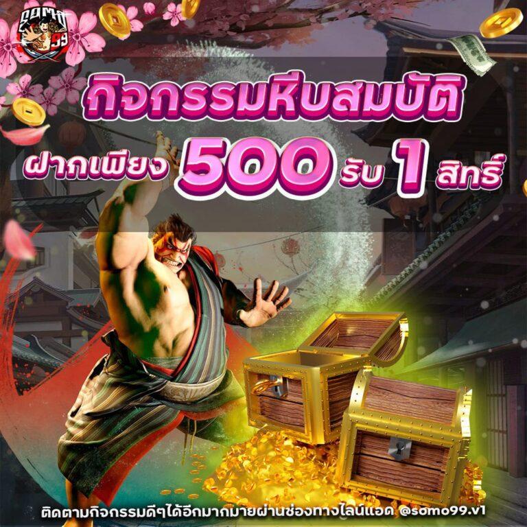 ktv168 เว็บตรง สล็อต ฝากถอนออโต้ ไม่ผ่านเอเย่นต์ 2026