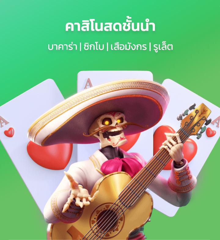 ktv789 เว็บตรง สล็อต ฝากถอนออโต้ ไม่ผ่านเอเย่นต์ 2026