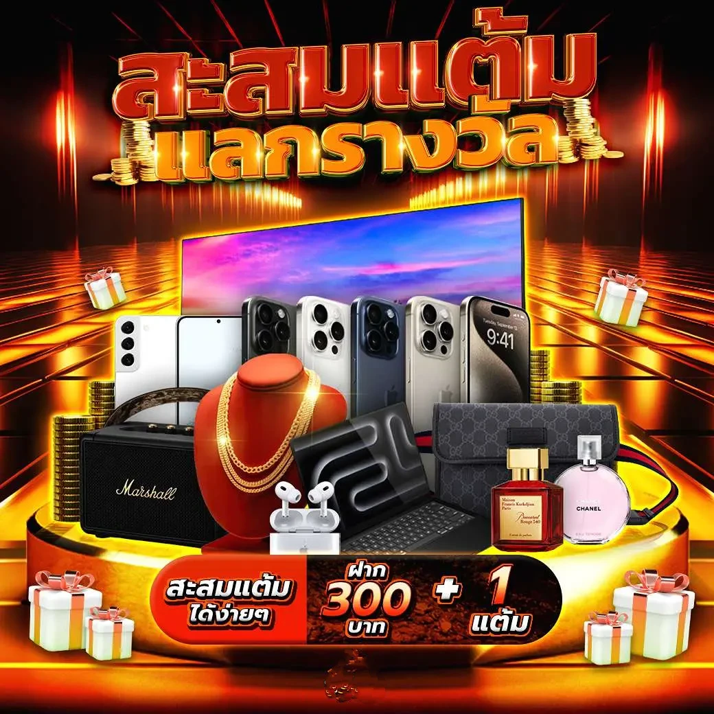 ktv888 เว็บตรง สล็อต ฝากถอนออโต้ ไม่ผ่านเอเย่นต์ 2026
