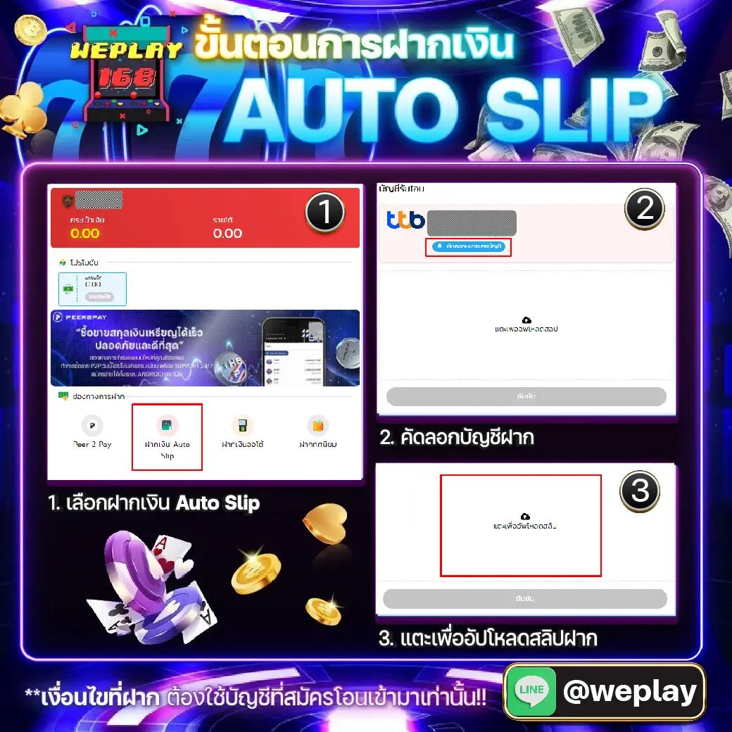ktv vip 888 เว็บตรง/สล็อต/ฝากถอนออโต้ ไม่ผ่านเอเย่นต์ 2026