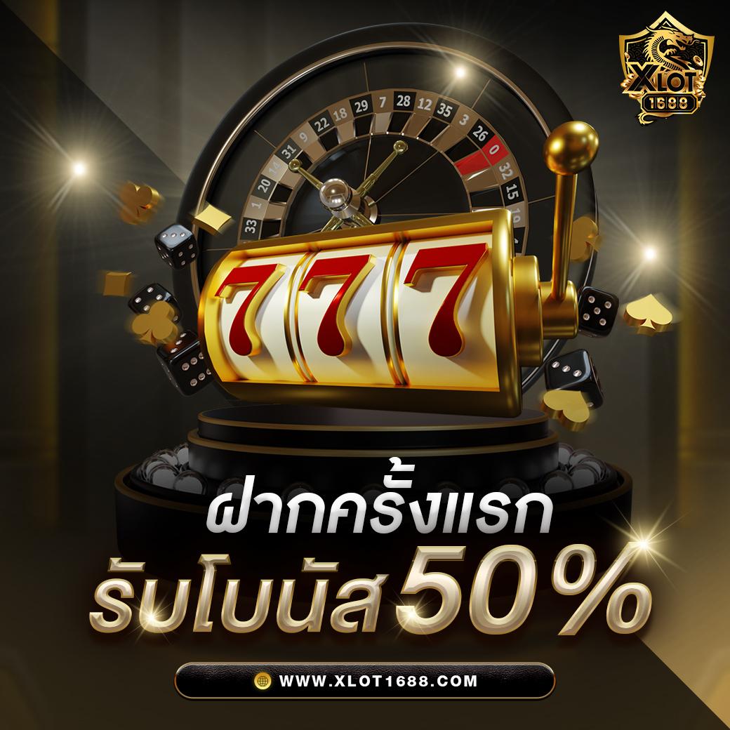 ku bet เว็บตรง สล็อต ฝากถอนออโต้ ไม่ผ่านเอเย่นต์ 2026