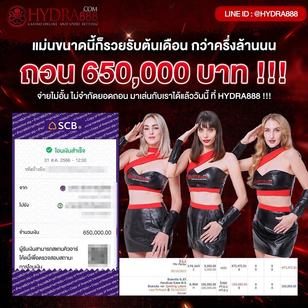 ku หวย เว็บตรง สล็อต ฝากถอนออโต้ ไม่ผ่านเอเย่นต์ 2026