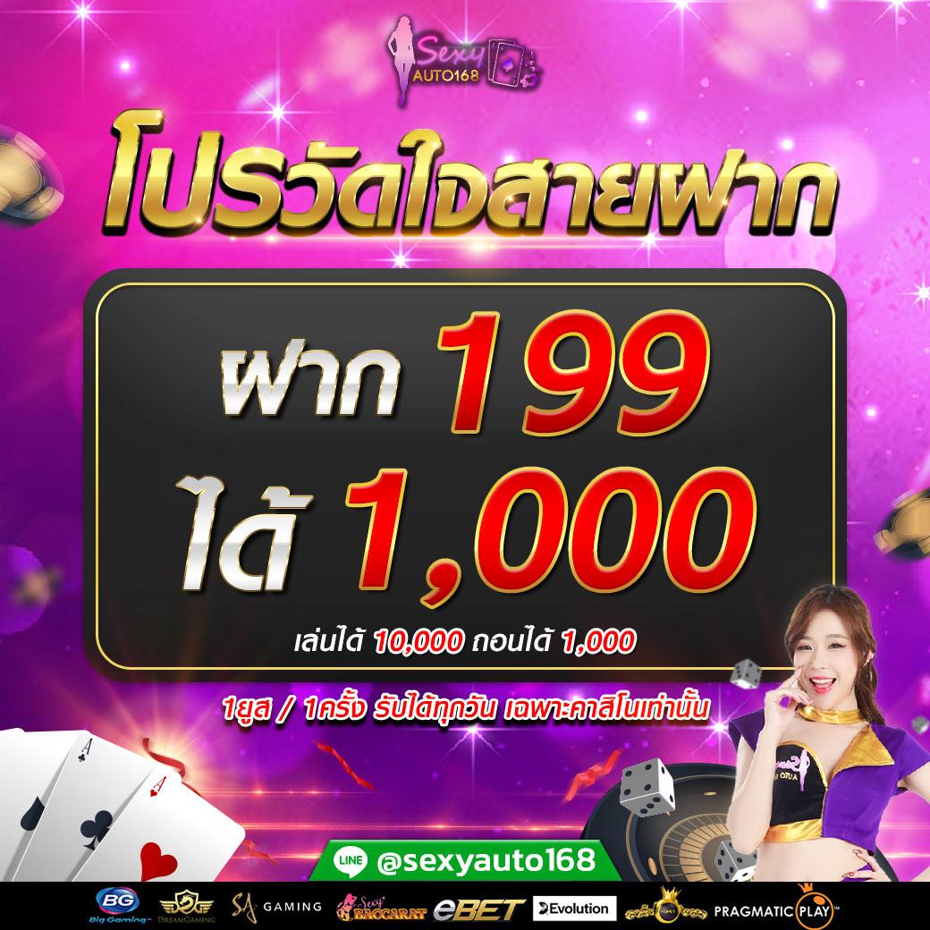 lava123 เว็บตรง สล็อต ฝากถอนออโต้ ไม่ผ่านเอเย่นต์ 2026