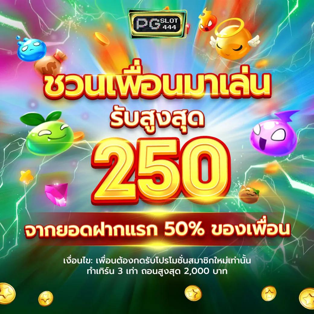 lava555 เว็บตรง สล็อต ฝากถอนออโต้ ไม่ผ่านเอเย่นต์ 2026