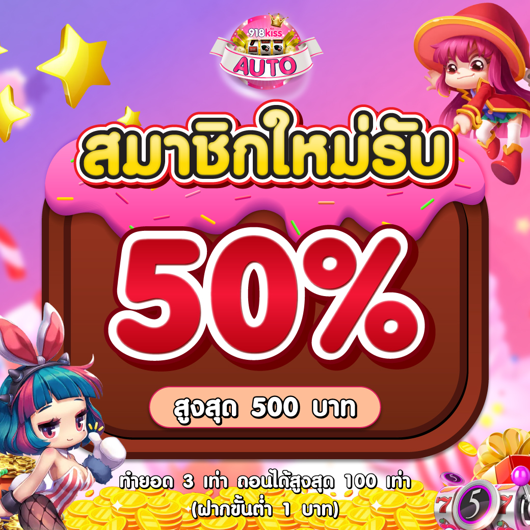 lava90 เว็บตรง สล็อต ฝากถอนออโต้ ไม่ผ่านเอเย่นต์ 2026