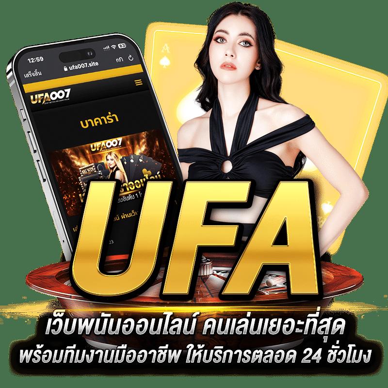 lavagame168 เว็บตรง สล็อต ฝากถอนออโต้ ไม่ผ่านเอเย่นต์ 2026