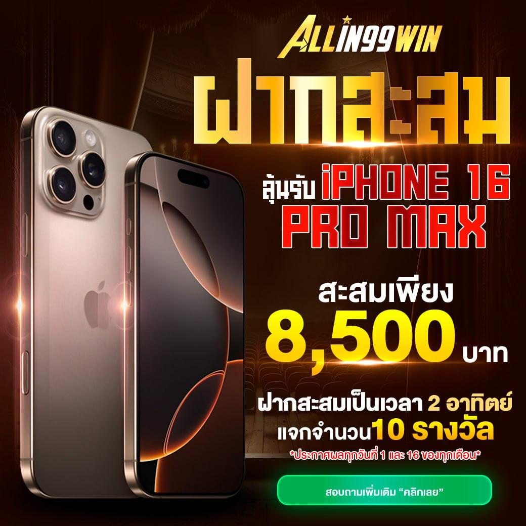 lavagtr เว็บตรง สล็อต ฝากถอนออโต้ ไม่ผ่านเอเย่นต์ 2026
