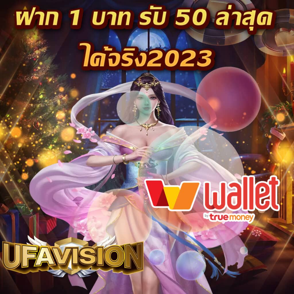 lavaเครดิตฟรี เว็บตรง สล็อต ฝากถอนออโต้ ไม่ผ่านเอเย่นต์ 2026