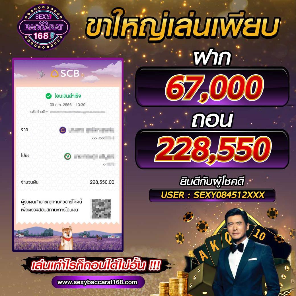 lb888 เว็บตรง สล็อต ฝากถอนออโต้ ไม่ผ่านเอเย่นต์ 2026