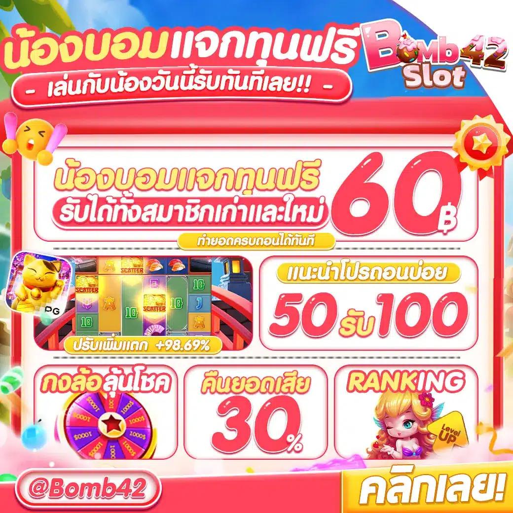 leo999 เว็บตรง สล็อต ฝากถอนออโต้ ไม่ผ่านเอเย่นต์ 2026