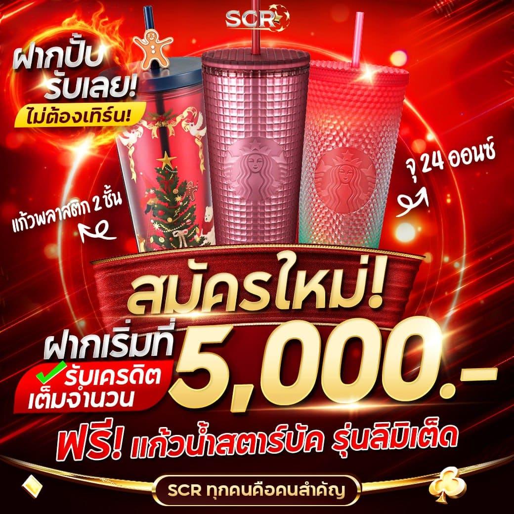 limbo88 เว็บตรง สล็อต ฝากถอนออโต้ ไม่ผ่านเอเย่นต์ 2026