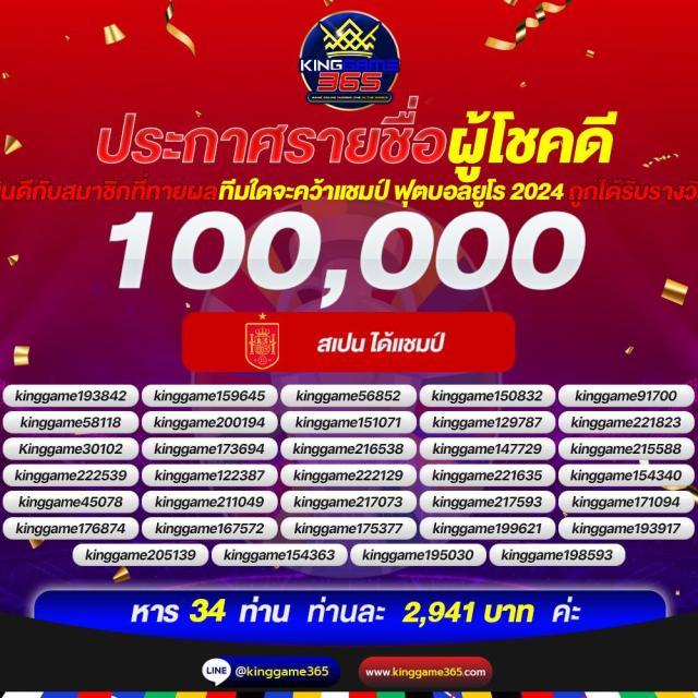 lockdown168 เว็บตรง สล็อต ฝากถอนออโต้ ไม่ผ่านเอเย่นต์ 2026