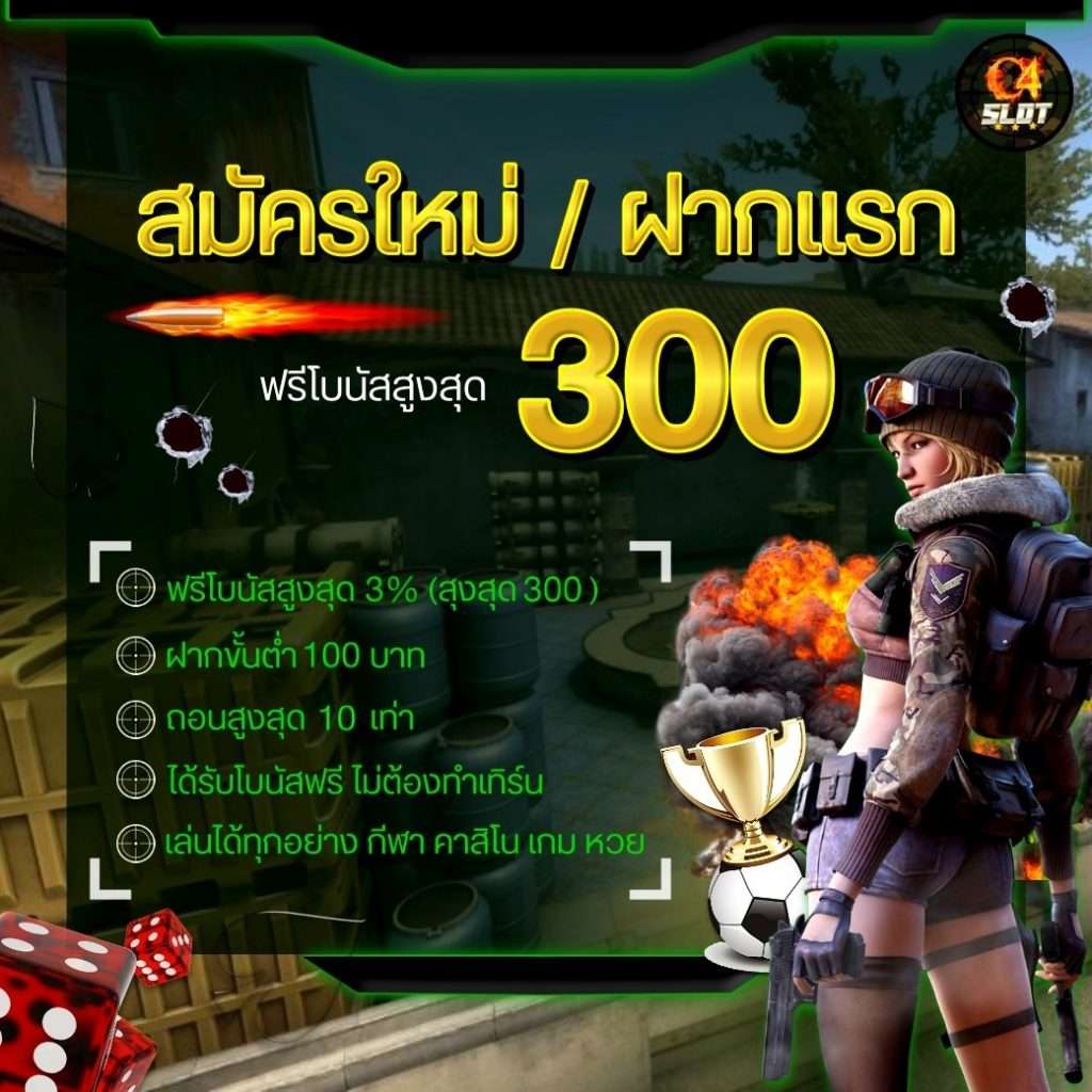 london678 เว็บตรง สล็อต ฝากถอนออโต้ ไม่ผ่านเอเย่นต์ 2026