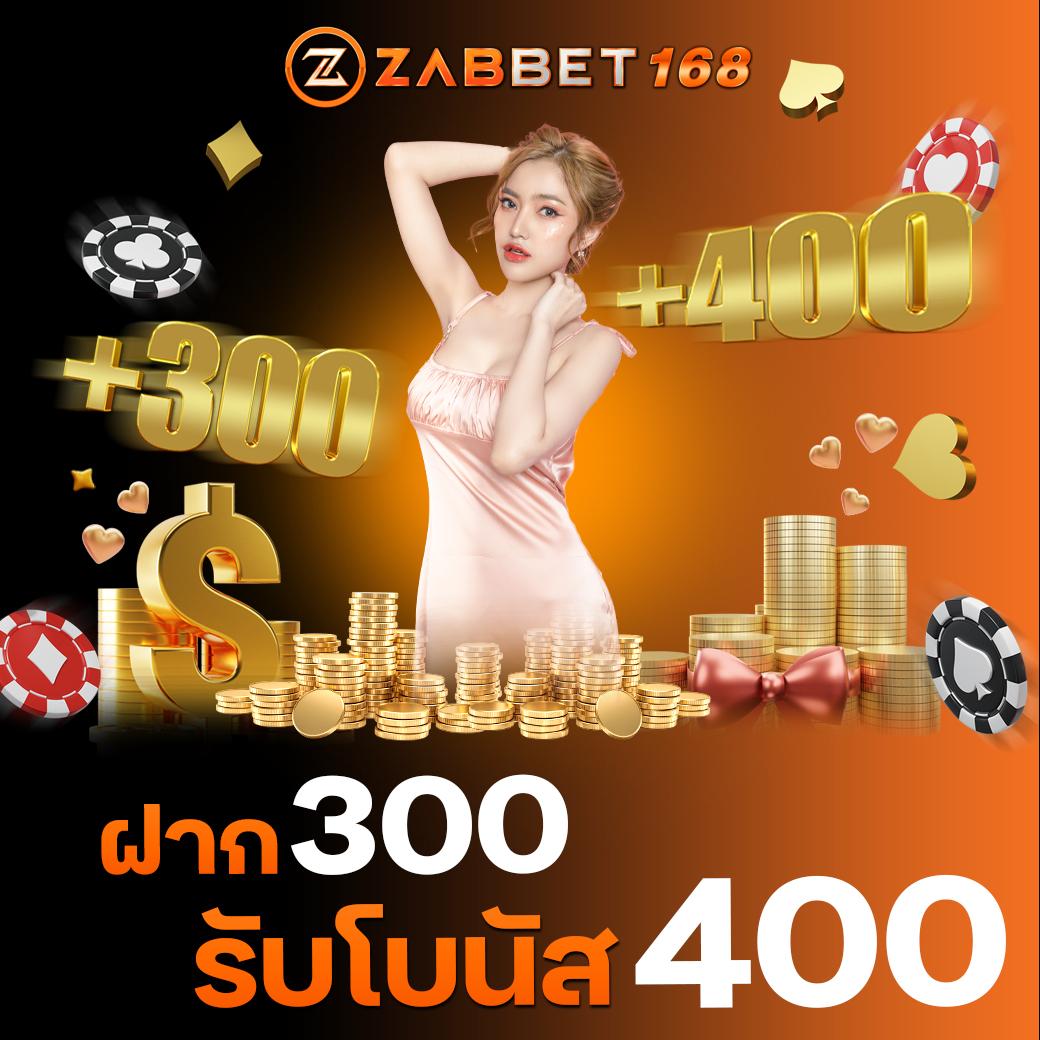 lottovip เข้าสู่ระบบ เว็บตรง สล็อต ฝากถอนออโต้ ไม่ผ่านเอเย่นต์ 2026