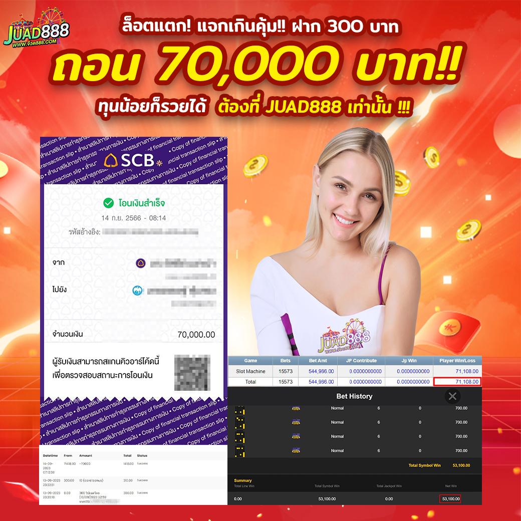 lsm44 เว็บตรง สล็อต ฝากถอนออโต้ ไม่ผ่านเอเย่นต์ 2026