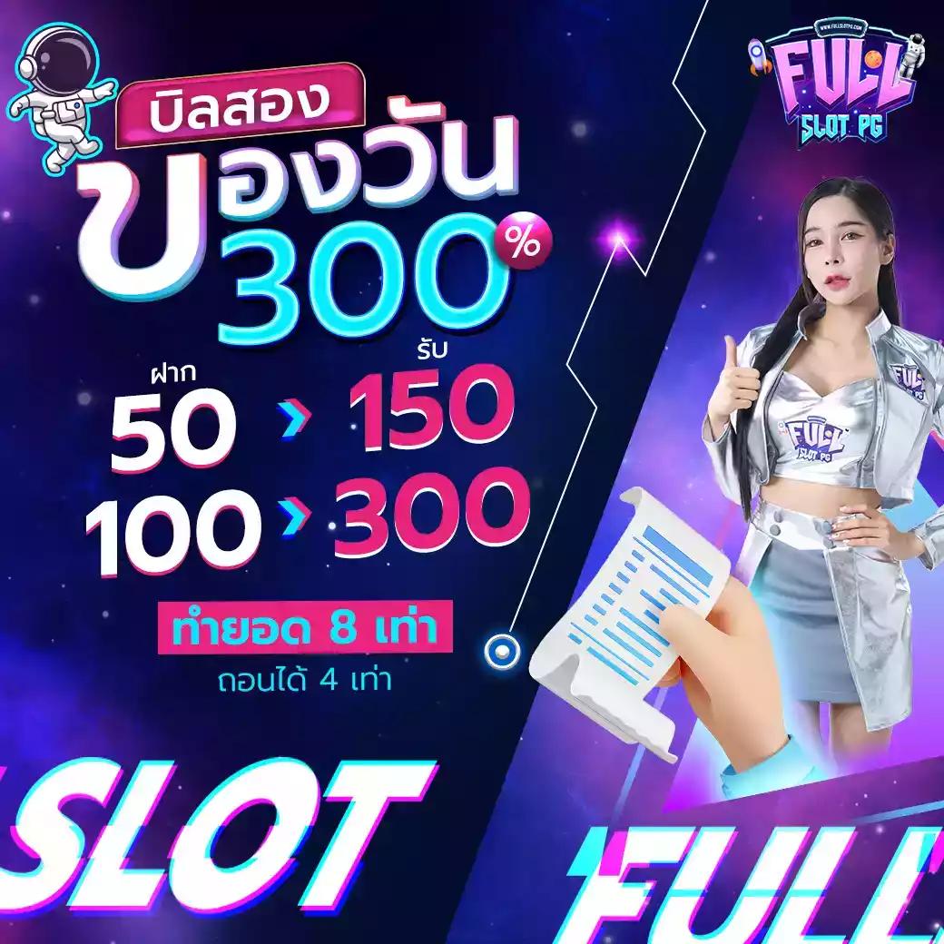 ltobet com เข้าสู่ระบบ เว็บตรง สล็อต ฝากถอนออโต้ ไม่ผ่านเอเย่นต์ 2026