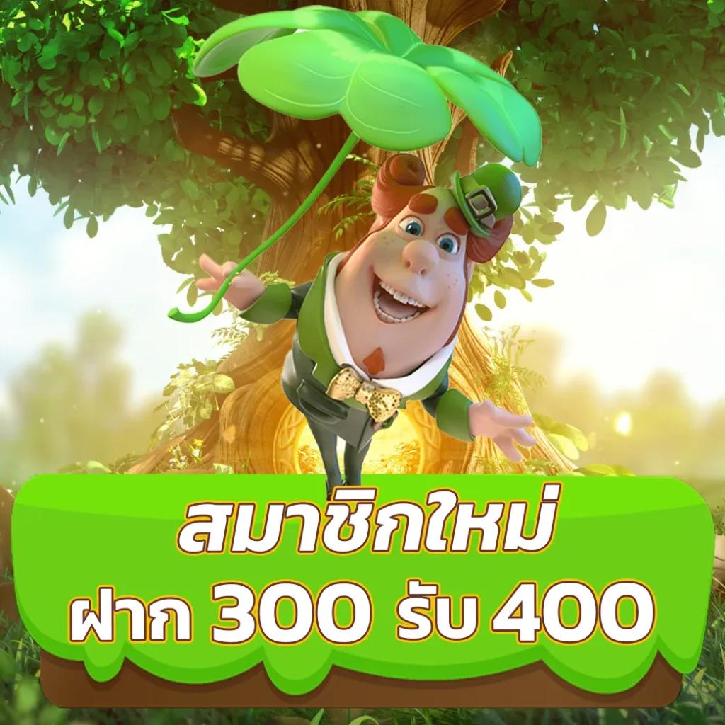 lucabet369 เว็บตรง สล็อต ฝากถอนออโต้ ไม่ผ่านเอเย่นต์ 2026