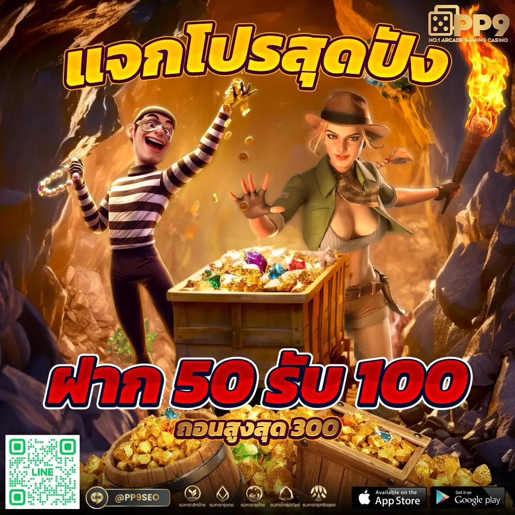 lucabet888 เว็บตรง สล็อต ฝากถอนออโต้ ไม่ผ่านเอเย่นต์ 2026