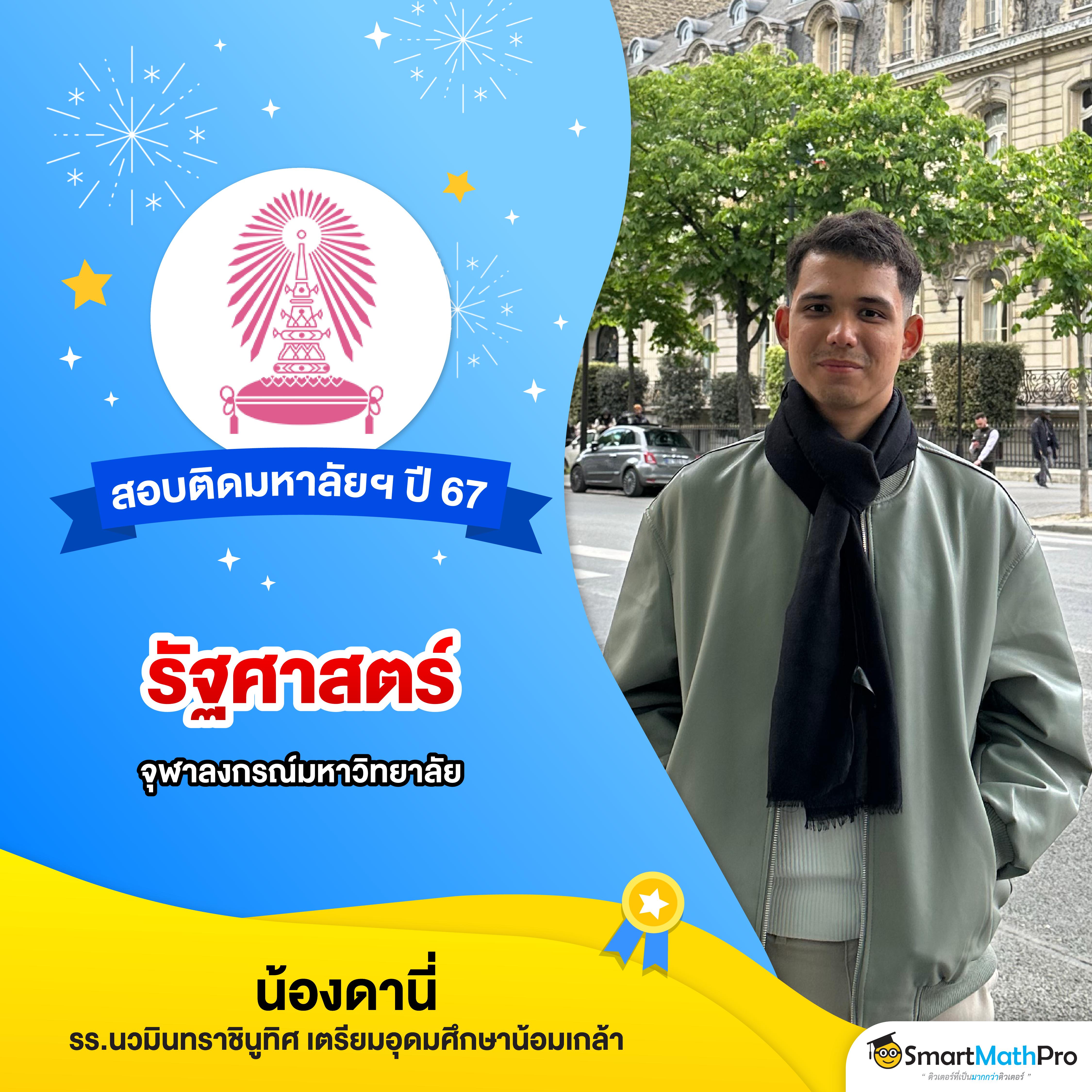 luckyall99 เว็บตรง สล็อต ฝากถอนออโต้ ไม่ผ่านเอเย่นต์ 2026