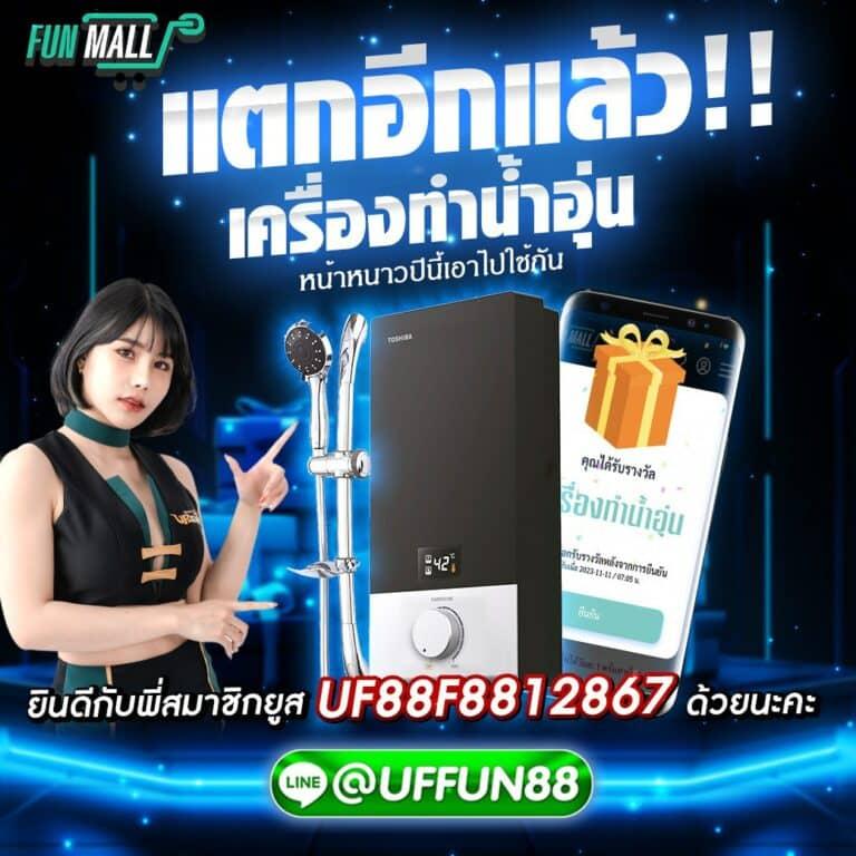 luckyvip77 เว็บตรง สล็อต ฝากถอนออโต้ ไม่ผ่านเอเย่นต์ 2026