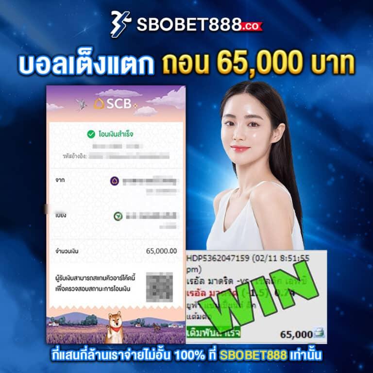 m358สล็อต เว็บตรง สล็อต ฝากถอนออโต้ ไม่ผ่านเอเย่นต์ 2026