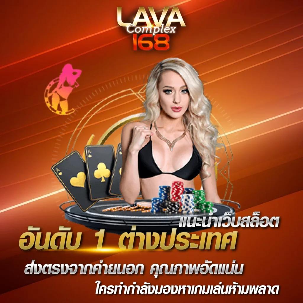 m456 เว็บตรง สล็อต ฝากถอนออโต้ ไม่ผ่านเอเย่นต์ 2026