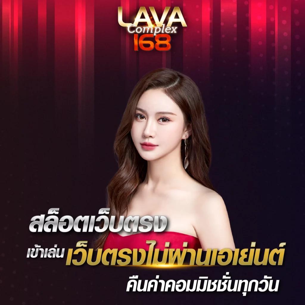 m4king เว็บตรง สล็อต ฝากถอนออโต้ ไม่ผ่านเอเย่นต์ 2026